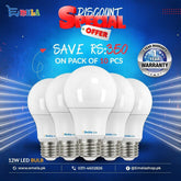 DeltaLite 12 W LED Bulbs Pack of 10 simple eMela Pakistan